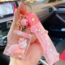 유니콘 밀크 오일 키링 귀여운 인형 캐릭터 어린이 열쇠고리 고리 액체 글리터, 핑크