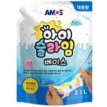 핸디몰 대용량물풀(1.2리터 2.1리터 4리터)경제적인 리필상품 액체괴물 슬라임.아이슬라임베이스, 2.1L, 1개