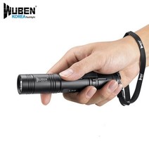 우벤 L50 LED 손전등 1200루멘 고휘도 경찰 경호원 순찰 캠핑랜턴 후레쉬, A세트(본체+2600배터리)