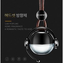 섬유유연제향 인테리어 걸이형 차량방향제 세차선물, 1개, 다우니 핑크로즈