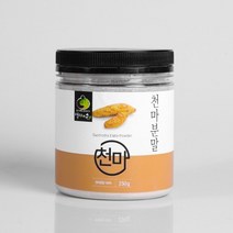국산 천마가루 250g 정풍초 적전 마가루 무주천마 실속형 부모님 시니어 건강 선물, 1개