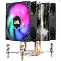 Cpu 방열판 팬 RGB 2 히트 파이프 3/4Pin Pwm 90mm 인텔 X79 X99 LGA 2011 2011V3 Xeon E3 E5 쿨러, CN, 여러 가지 빛깔의 조명, 1-4핀 LGA2011