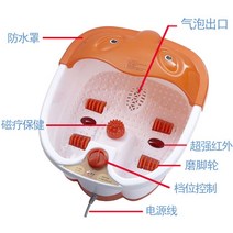 가족 명품 건식 대용량 버블 원목 편백나무 발족욕기 입욕제 습식 원적외선, 타지역