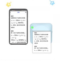 스마트폰 즉석 포토 프린터 포켓 사진 셀피 영수증 사진기 인화기 인생네컷 핸드폰 미니 메모 출력 식용 열전사 인쇄기 무인 기계, 단일사이즈, C17 화이트
