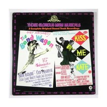프레드 아스테어 하워드 킬 Fred Astaire Howard Keel Those Glorious MGM Musicals The Band Wagon Kiss Me Kate LP 음