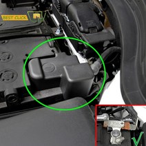 블록 액센트 커버 현대 엑센트 솔라리스 용 배터리 네거티브 터미널 커버 Verna KIA RIO Soul EV Stonic Do, 한개옵션0