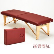 접이식침대 물리치료 베드 마사지 교정치료 추나요법 카이로프라틱, 60cm 핑크 침대+베개커버+팔걸이+배낭