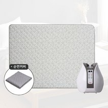 스팀보이 22년 최신형 단독모델 온수매트 C7300-B211 B212 퀸 슈퍼싱글 일반형 커버형 쿠션형 바닥용 침대용 겨울매트, 일반형 S (슈퍼싱글)