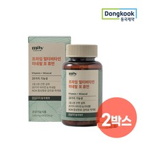 동국제약 멀티비타민 미네랄 포 휴먼 60정 x 2통 남성 여성 청소년 종합비타민, 120정, 4개