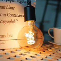 공간LED LED 에디슨전구 스파이럴 G95 4W DS