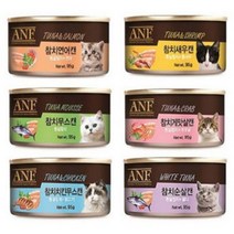 에이엔에프 고양이 간식캔, 단품, 1개