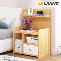JS리빙 협탁 수납장 침실 미니 거실 서랍장 사이드 테이블 엔틱 침대 선반 모던 거실장 보조 수납 인테리어 베드 3단 원목 우드 화이트 W_23 27x60x43