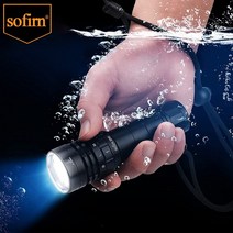 다이빙 수중방수 랜턴 후레쉬 해루질후레쉬 수중랜턴 sofirn sd05 스쿠버 다이빙, 6500k, 21700 배터리로