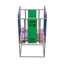 종이정리함 신문지 수거함 보관함 이면지함 종이 정리 분리수거함 지류함-72394EA, 본상품선택, 본상품선택