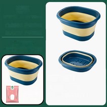 족욕기 좌욕기 마사지 스팀 좌훈기 접이식 발 송아지 휴대용 목욕 양동이 자궁 차가운 학생 기숙사 위에 족욕 가정용, 없음, 1.Glacier Blue-22cm heightened