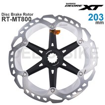 시마노 ULTEGRA R8000 SM-RT800 DEORE XT RT-MT800 XTR RT-MT900 203/180/160/140mm 센터 잠금 디스크 브레이크 로터-기존 부품, 1pcs 203mm(MT800), CHINA