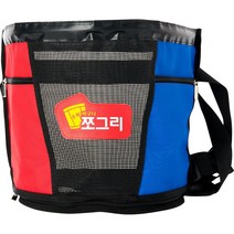 수확바구니 과수 작업 과실 과일 농사 수확용 바구니 85350EA, 본상품선택