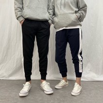 [원트해브] 남녀공용 배색 조거팬츠 M-4XL 빅사이즈 홈트레이닝복 운동복쇼핑몰 운동복