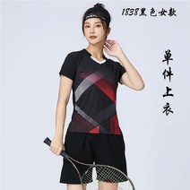 배드민턴가방 Wo 테니스 셔츠 여자 배드민턴 티셔츠 여성 탁구 유니폼 체육관 의류 남자 폴리 에스테르 Ms 스포츠웨어, [10] Women Shirt, [02] L