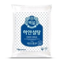 백설 하얀설탕, 1개, 1kg