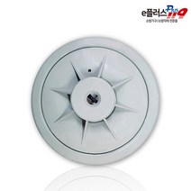동방 차동식 감지기 열방식 색상선택 가능, 회색(Gray), 1개