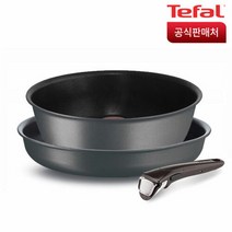 테팔 매직핸즈 인덕션 프라이팬 3종 세트, 매트 그레이, 프라이팬 24cm + 웍팬 22cm + 손잡이