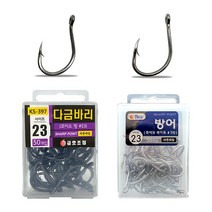 다금바리 참돔 방어 대구 세이코 민어 대물 덕용 바늘 채비 낚시바늘, 1개