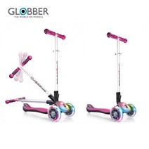 GLOBBER 글로버 엘리트라이트 킥보드