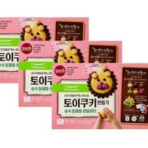 풀무원 토이쿠키만들기 숲속 동물들 생일파티 (300g(6구)x3박스) 아이간식 홈베이킹 쿠키재료 촉감발달 자연재료, 1세트