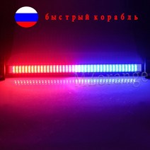 LED Fso 플래시 스트로보 스코프 앞 유리 80 Led 경고등 자동차 점멸 소방관 경찰 비콘 트럭 조명 밝은, 05 Red Blue