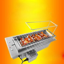 마켓유누 양꼬치기계 숯불 업소용 화로 자동 식당, 11현 전기 리프트 숯불 난로