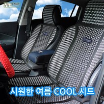 더나우 3d 쿨 시트커버, 3D쿨 시트커버 믹스, 1p