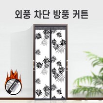 3계절 침낭 가벼운 캠핑 이불 백패킹 하이킹 트래킹 백패킹 침낭 캠핑 동계 차박 패드 초 극 여름 침구, 레드브라운 중