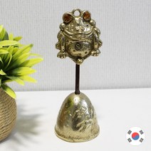두꺼비 황동주물 벽화풍경 식탁종 HTB-213, 단품