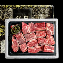 베스트밀 미국산 상위초이스 찜갈비 2kg 명절 기념일 선물세트, 찜갈비 2kg 선물세트