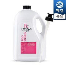 케라시스 샤이닝 대용량 샴푸/린스 4L+펌프, 케라시스 샤이닝 4L 샴푸+펌프