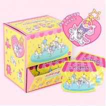 랜덤발송 [SANRIO] 산리오 시크릿 귀욤템 키링, 3개