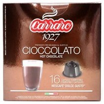 카페까라로 호환캡슐 초콜라토, 11g, 16개