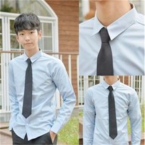 셀러허브 여성패션 [오노마] ONM 남자블루교복셔츠 교복셔츠 교복 교복쇼핑몰 자체제작