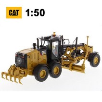 cat 도로 공사 중장비 그레이더 교육완구 손주선물