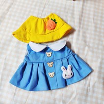 PKTOYS DIY 귀여운 인형 옷만들기 적합합니다 고양이/토끼/오리/곰돌이/강아지인형 옷에 크리스마스 선물, 블루 유치원 빈 탑 모자