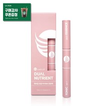 래쉬업 듀얼 아이래쉬영양제 토너+에센스 속눈썹연장 래쉬펌 뷰러펌 브로우리프트 관리제