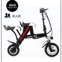 앉아서타는 전동킥보드 두발 바퀴큰전동킥보드 2인 소형 접이식 초경량 테이핑 미니 전기병 전기차 스노보드 대리운전, 01 48V, 14 48v블랙80-90km+자동차 파워 셀+가시 방지