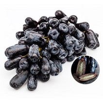 블랙사파이어(가지포도), 호주 사파이어(가지포도) 8kg