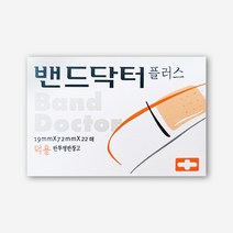 밴드닥터 덕용 22매 일회용 반창고 반투명 상처밴드, 1개
