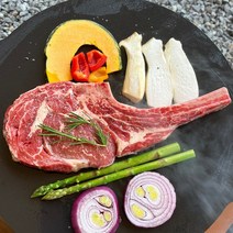 비프사운드 토마호크 오로라비프 탑초이스 블랙앵거스 우대 소 갈비 스테이크 캠핑고기 홈파티 600g 650g 700g 750g 800g