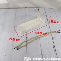 손잡이 크리스마스 롤 케이크 마카롱 슈톨렌 포장 10개, 소형 골드 끈 18.5x6.5x6.5