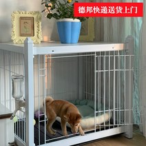 멧돼지 포획틀 강아지 케이지 우리 목재도그 울타리 화장실 중소형 코키파 투견 집 안, 01 화이트+블랙(캡), 01 (가로 75 곱하기 세로 62 곱하기