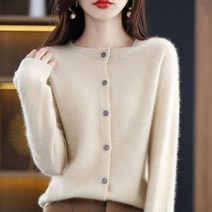 울가디건 여성 니트 울 가디건 겨울 니트웨어 기성복 스웨터