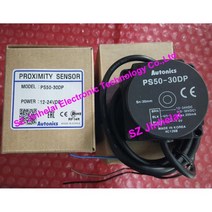 PS50-30DP PS50-30DN autonics 근접 센서 12-24vdc 모듈